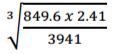 Mathematics Paper 1 Question Paper - 2015 KCSE Machakos County Trial