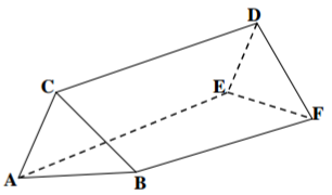 Mathematics Paper 1 Question Paper - 2014 Homa-Bay Mock