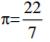 Mathematics Paper 1 Question Paper - 2014 Homa-Bay Mock