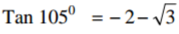 Mathematics Paper 1 Question Paper - 2014 EKSIKA Joint Evaluation Test