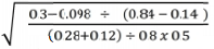 Mathematics Paper 1 Question Paper - 2014 Nakuru District Mock