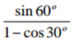 Mathematics Paper 2 Question Paper - 2014 Homa-Bay Mock