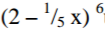 Mathematics Paper 2 Question Paper - 2014 EKSIKA Joint Evaluation Test