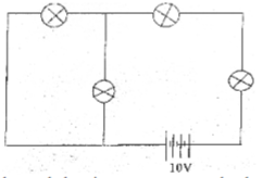 Physics Paper 2 Question Paper - 2014 Cross Country Mock