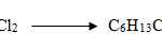 KCSE Chemistry Paper 1 - Kabarak High School Mock 2015