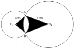 Mathematics Paper 1 Question Paper - 2014 Kakamega County Mock