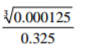 Mathematics Paper 1 Question Paper - 2014 Kakamega County Mock