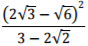 Mathematics Paper 2 Question Paper - 2015 KCSE Meru South Form 4 Joint Examination