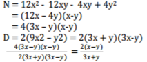 Mathematics Paper 1 Marking Scheme - 2015 KCSE Meru South Form 4 Joint Examination