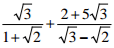 Mathematics Paper 2 Question Paper - 2016 KCSE KAMDARA JET Examination