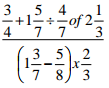 Mathematics Paper 1 Question Paper – 2016 KASSU JET JOINT EXAMINATION