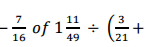 KNEC KCSE Mathematics Paper 1 Question Paper / 2016 KCSE MOKASA Joint Examination