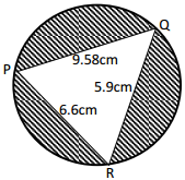 Mathematics Paper 1 Question Paper - 2016 KASSU JET JOINT EXAMINATION