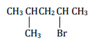 Chemistry Paper 1 Question Paper - 2016 KASSU JET JOINT EXAMINATION