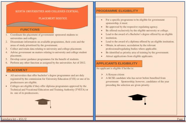 Computer Studies Paper 2 Question Paper - 2016 KCSE KAMDARA JET Examination