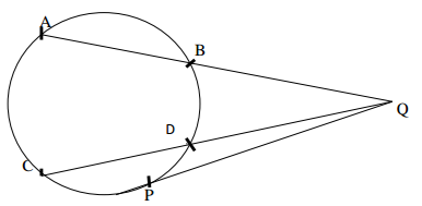 Mathematics Paper 2 Question Paper - 2016 KCSE 4MCK Joint Exam