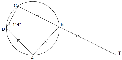 Mathematics Paper 2 Question Paper - 2016 Pre KCSE