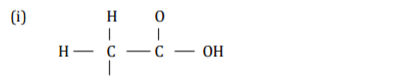 Chemistry Paper 1 Question Paper - 2016 KCSE MOKASA Joint Examination