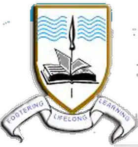 Mkwawa University College of Education MUCE Selection 2023-2024
