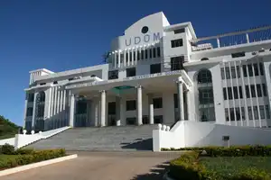 University of Dodoma UDOM Selection List 2024-2025